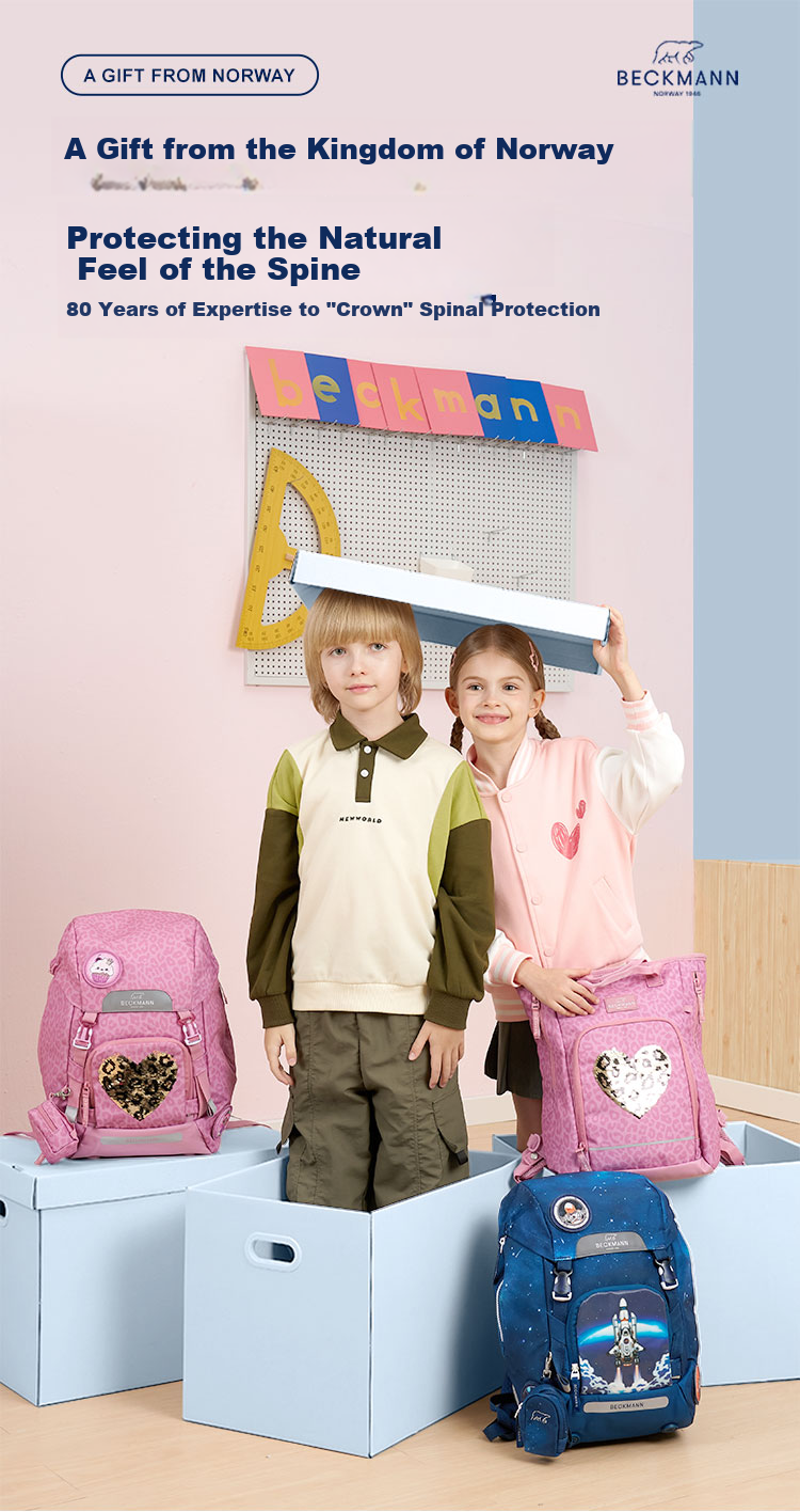 Beckmann Norwegian Primary School Student Spine Protection Large Capacity Backpack for Grades 1-3 Boys And Girls 2