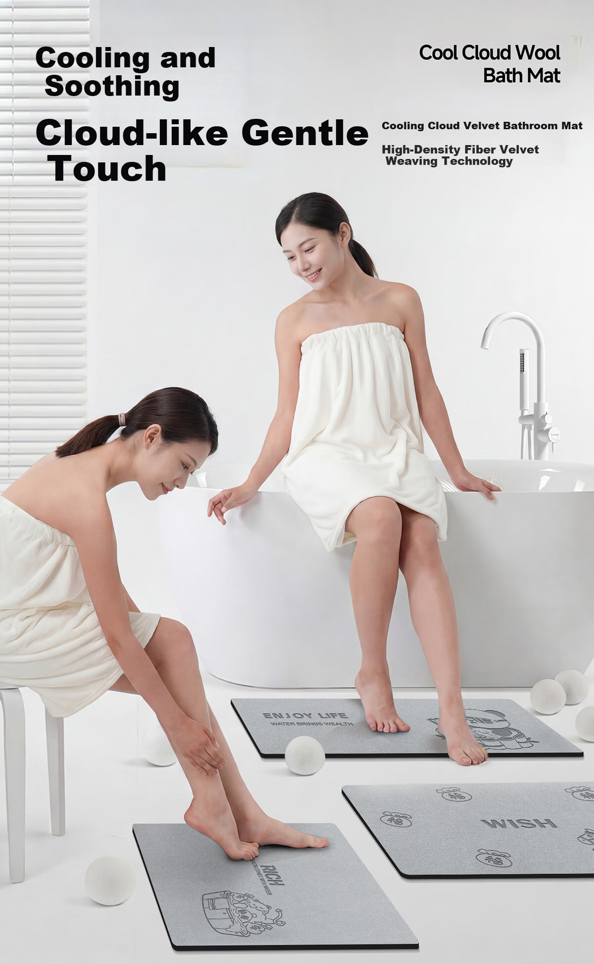 Fengliang Bathroom Absorbent Non-Slip Bath Mat Quick-Dry Thickened Floor Mat for Toilet and Washroom 2