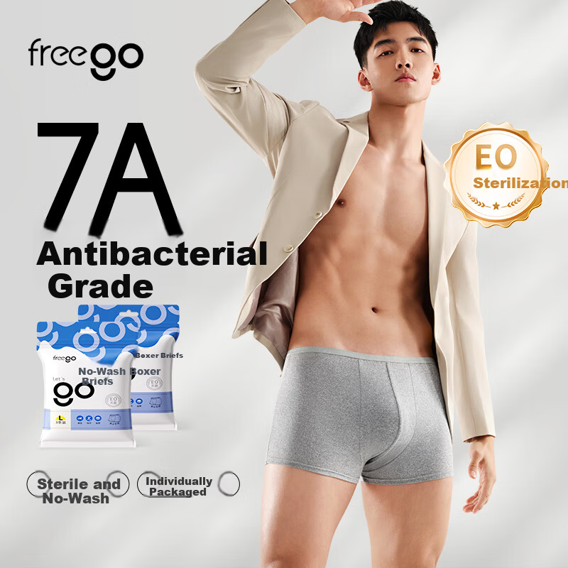 Freego Disposable Men's Boxer Briefs, Extra Large Size, Travel-Friendly, Sterilized, 6 Individually Packaged, XL