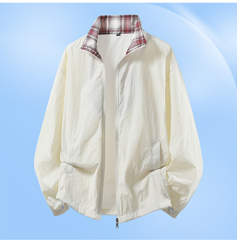 NASA GISS Men's Lightweight Cooling Sun Protection Jacket Outdoor Stand Collar Ice Silk Breathable Quick-Dry Jacket Khaki XL 13