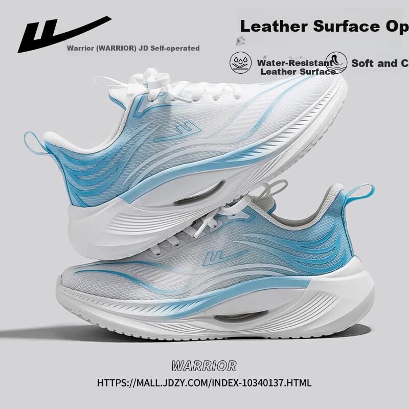 Warrior Official Women's Mesh Breathable Sports Shoes Summer New Casual Comfortable Soft Sole Shoes White Light Blue Size 35