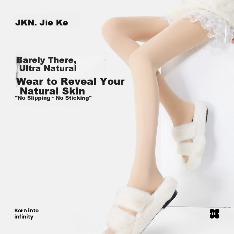 JKN Skin Tone Light Leg Magic Summer Thin Nude Concealing Skin-Enhancing Anti-Snag Flesh-Colored Sheer Tights Pantyhose