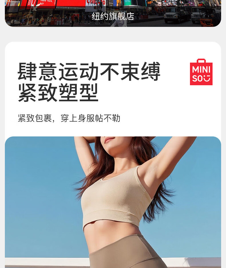 MINISO Women's Yoga Shorts Sports Shorts Five-Point Pants Spring Summer Running Shark Pants Pilates Yoga Fitness Pants 2