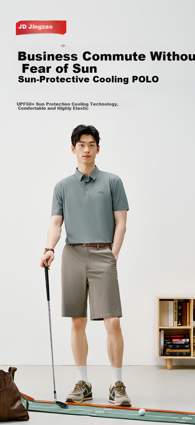 JD Jingzao Men's High Elasticity Polo Shirt Short Sleeve T-Shirt Sun Protection Navy Blue S 2