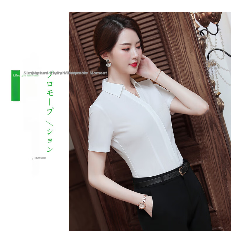 Romon Slim Fit Simple Summer Women's Shirt Casual Breathable Solid Color Short Sleeve White M 6