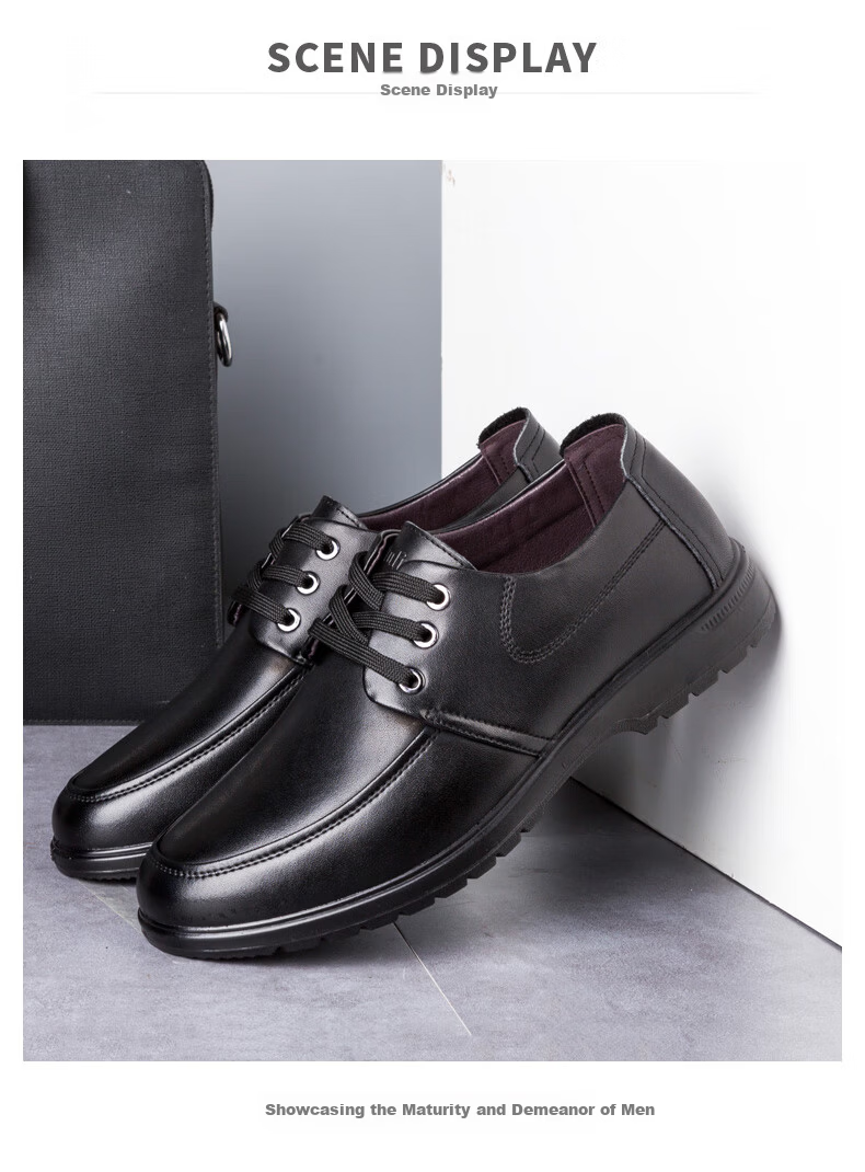 MULINSEN Men's Business Leather Shoes Simple Casual Single Shoes Black Size 41 SL67341 11