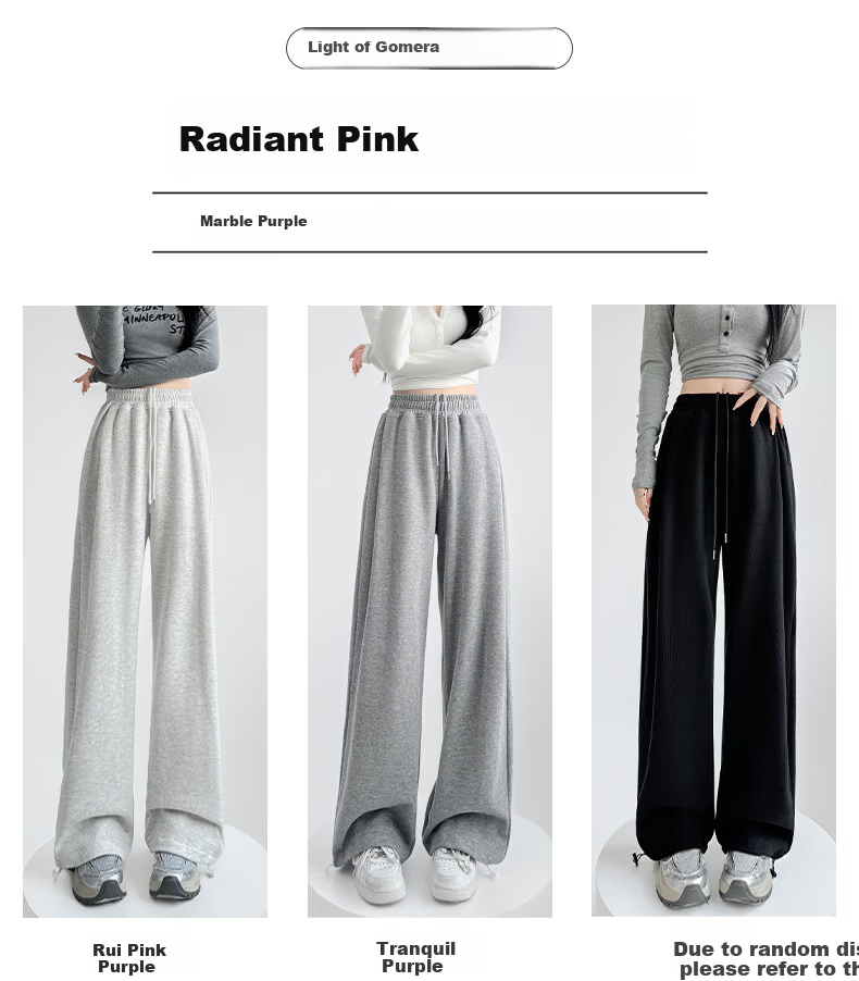 FitonTon Women's Casual Sports Pants 2026 Spring Autumn New High Waist Draped Straight Slim Versatile Sweatpants Wide Leg Trousers 2