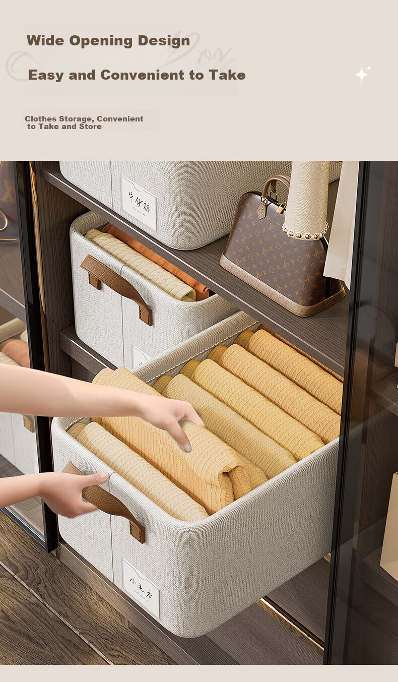 EACHY Foldable Clothes and Pants Storage Box, Medium Apricot Color, Home Wardrobe Organizer 1