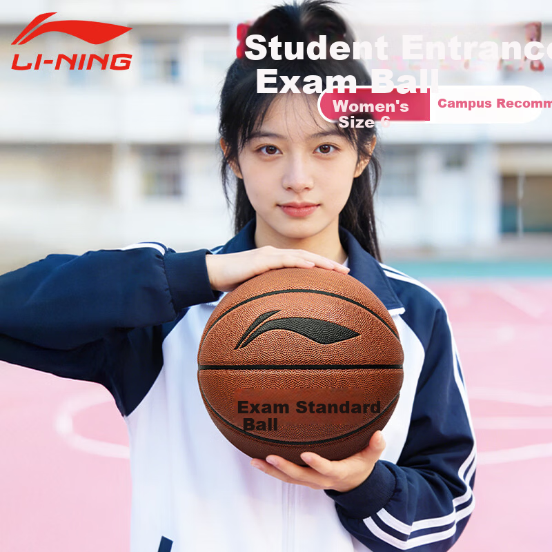Li-Ning Basketball Junior Middle School Indoor Outdoor Girls Size 6 Official Exam Basketball for Ages 12-18 Women's Standard Test Ball