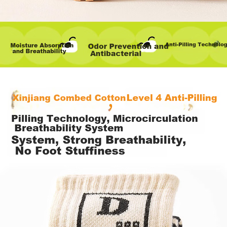 Mianqixiong Children's Socks Boys Spring and Autumn Cotton Girls Mid-Calf Autumn Winter Sports Cotton Socks - EW117-3-5 8