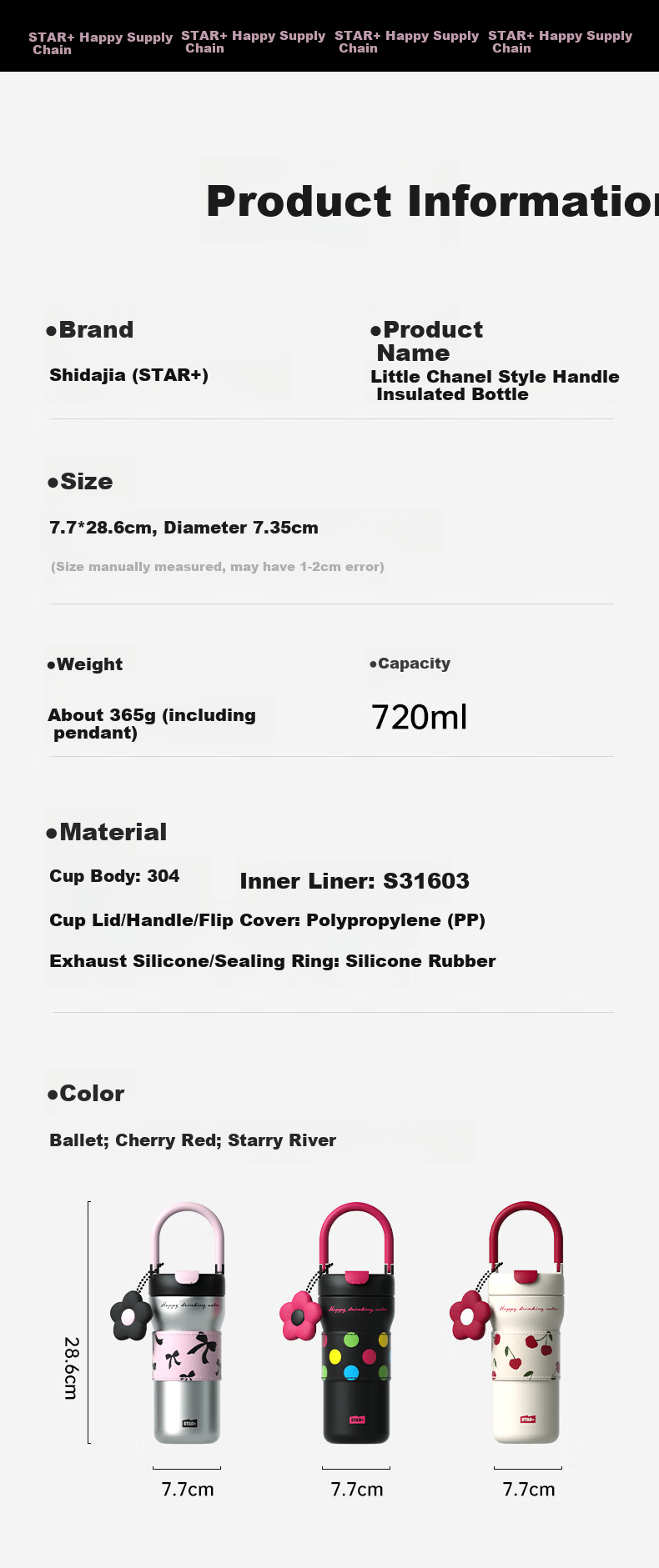 Shijia Large Capacity Insulated Water Bottle for Women High-Value Ceramic Liner Portable Coffee Cup Office Desktop Mug 13