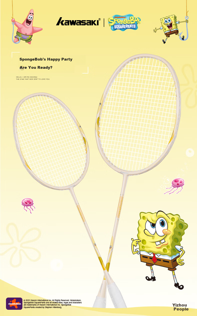 KAWASAKI SpongeBob Collaboration Series Composite Carbon Cartoon Bobby Yellow Double Badminton Rackets 1