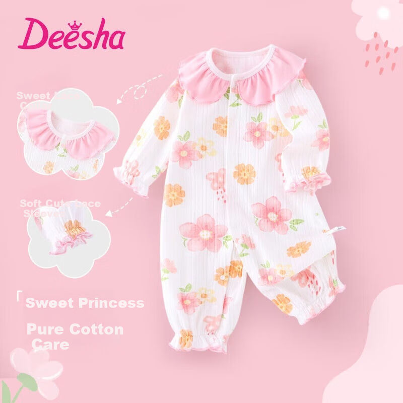 Deesha 100% Cotton Baby Romper Newborn Long Sleeve Bodysuit Unisex Infant Four Seasons Clothing