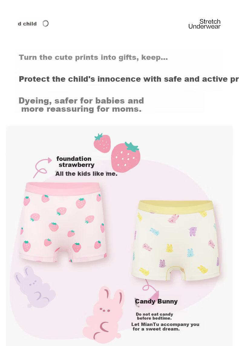 PurCotton Children's Underwear for Boys And Girls, 5A Antibacterial, Cloud Flying + Winter Blue + Line Drawing Flying 14