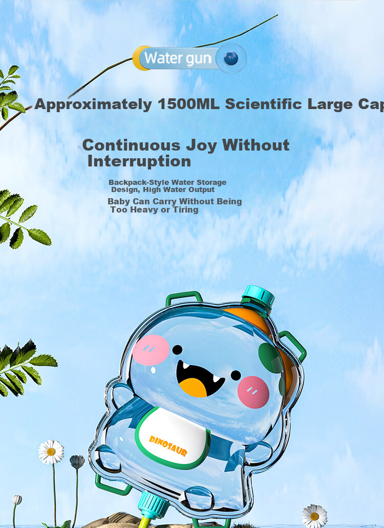 Aojia Electric Water Gun Children's Toy 3-6 Years High-Pressure Pulse Continuous Water Gun Outdoor Beach Boys Birthday Gift 9