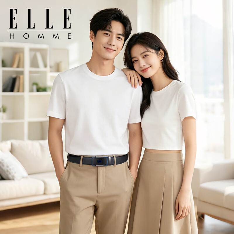 ELLE HOMME French Brand Men's Genuine Leather Automatic Buckle Belt Inner Wear Waistband Gift Box Birthday Present for Boyfriend Husband
