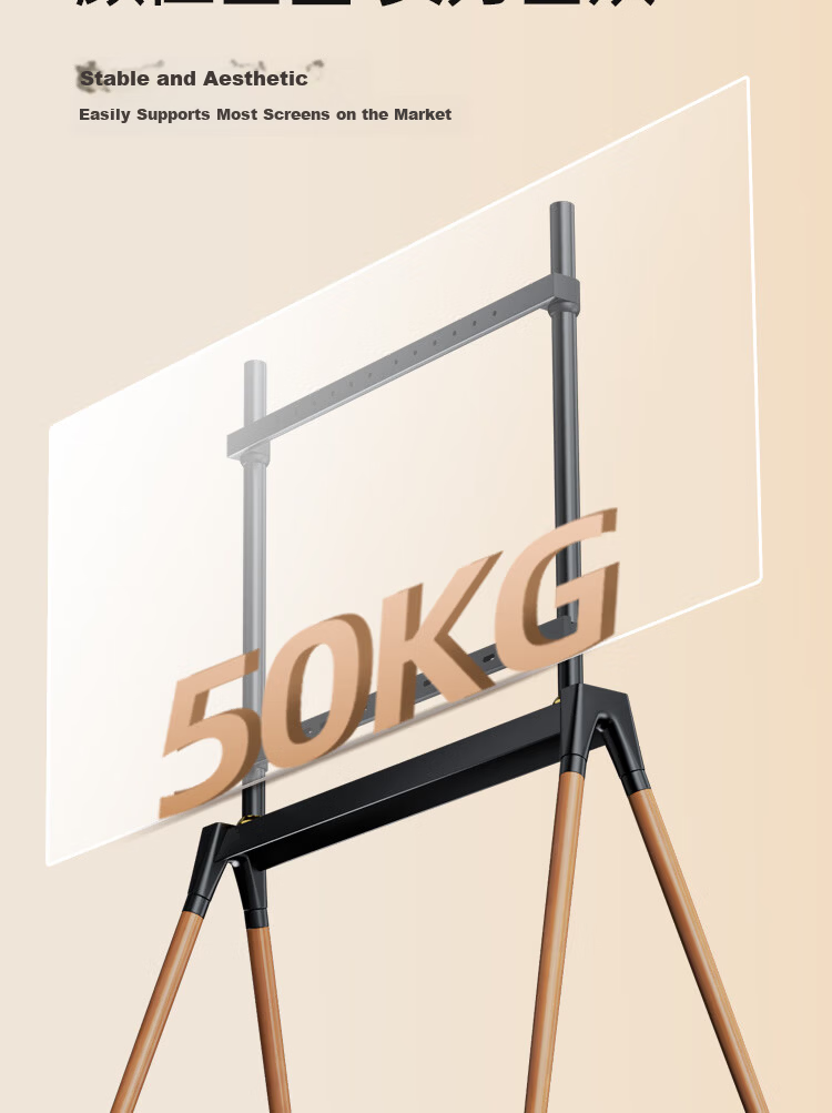 Enlip TV Stand 32-86 Inch Solid Wood Floor TV Stand 65/75/85 Inch Artistic TV Mount Mobile TV Stand TV Rack 8