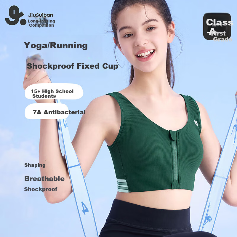 Jiusuiban Front Zipper Sports Bra for Girls 15-18 Years Old Shockproof Fitness Training Yoga Vest