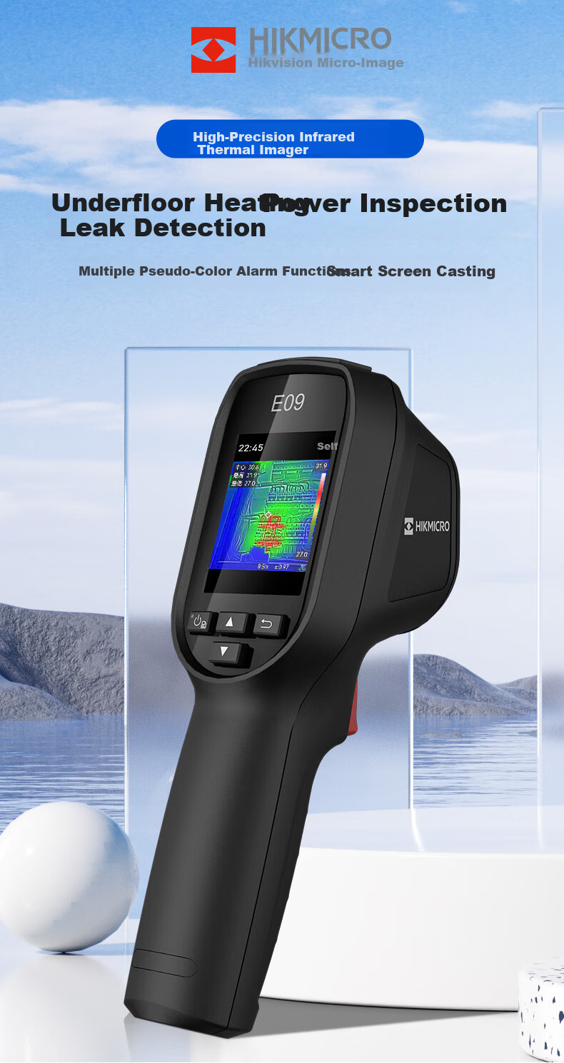 HIKMICRO Thermal Imager High-Definition Infrared Thermal Camera Temperature Measurement Night Vision Floor Heating Inspection Leak Detector E06 2