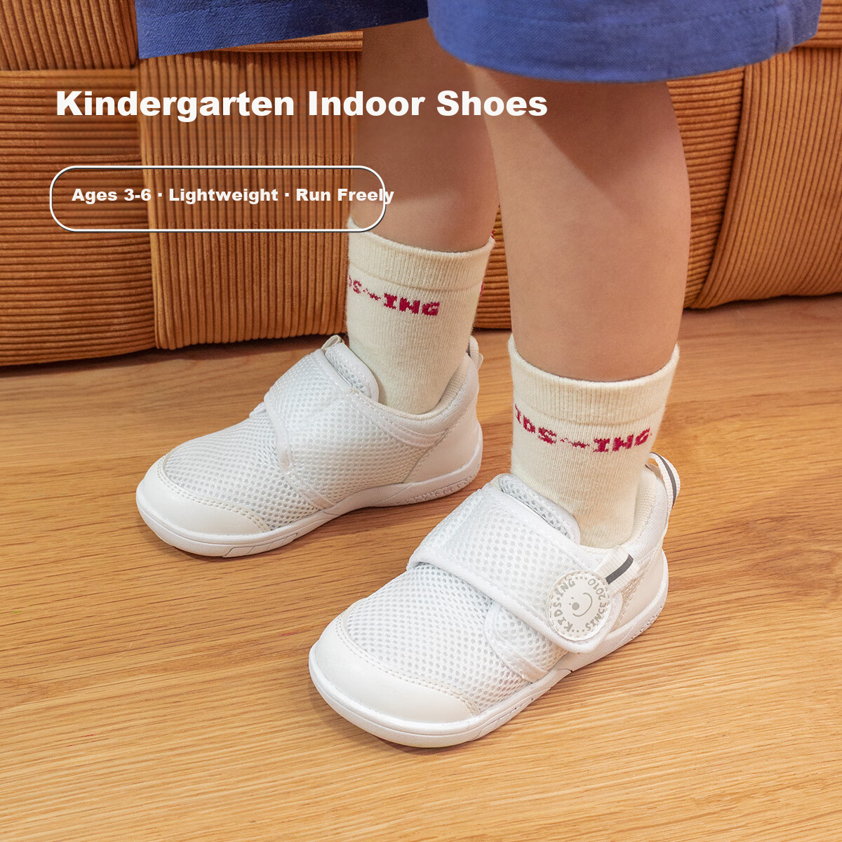 Kids.ing Kindergarten Indoor Shoes Spring Autumn Mesh Breathable Sports Casual Shoes White Size 27