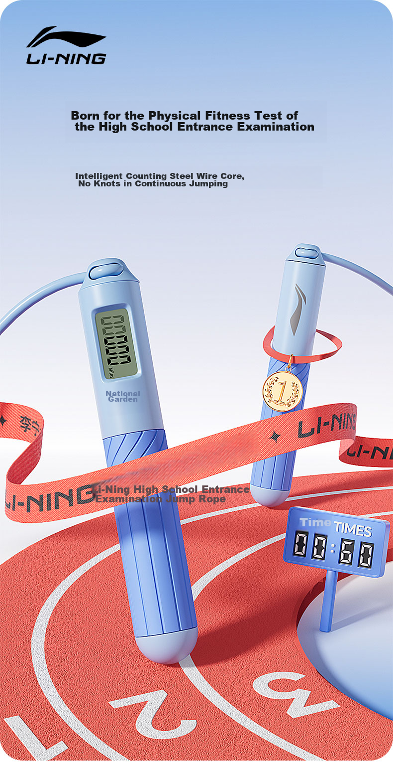 Li-Ning Jump Rope for Children, Elementary School-Specific Rope for First Grade, Kindergarten Beginners, Elementary Students, Physical Education Exam, Professional Speed Competitio 1