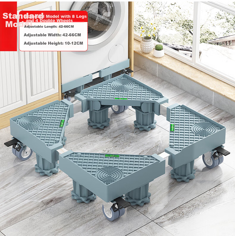 WoJia Universal Washing Machine Stand Base Anti-Slip Shockproof Feet Refrigerator Air Conditioner Storage Rack Standard 4 Legs 11