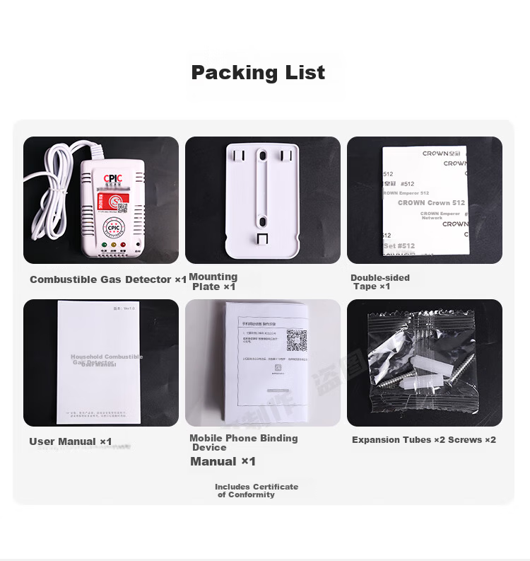 Jingxi Gas Alarm Home Kitchen Leak Detector Fire Alarm Natural Gas Networked 3-Year Edition 11