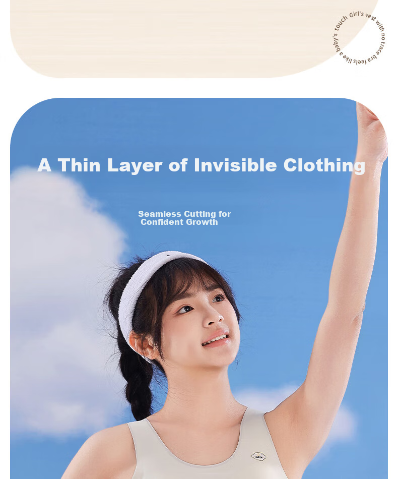 Free Style Developmental Period Girls' Underwear Junior High School Student Puberty Bra Seamless Invisible Ultra-Thin Girls' Vest 15