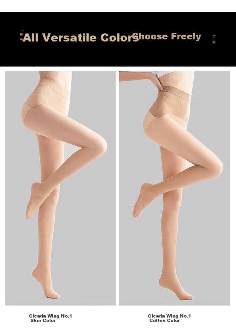 Avandi 0.7D Summer Thin Matte High-End Slimming Sheer Skin-Enhancing Black Anti-Snag Pantyhose for Women 16