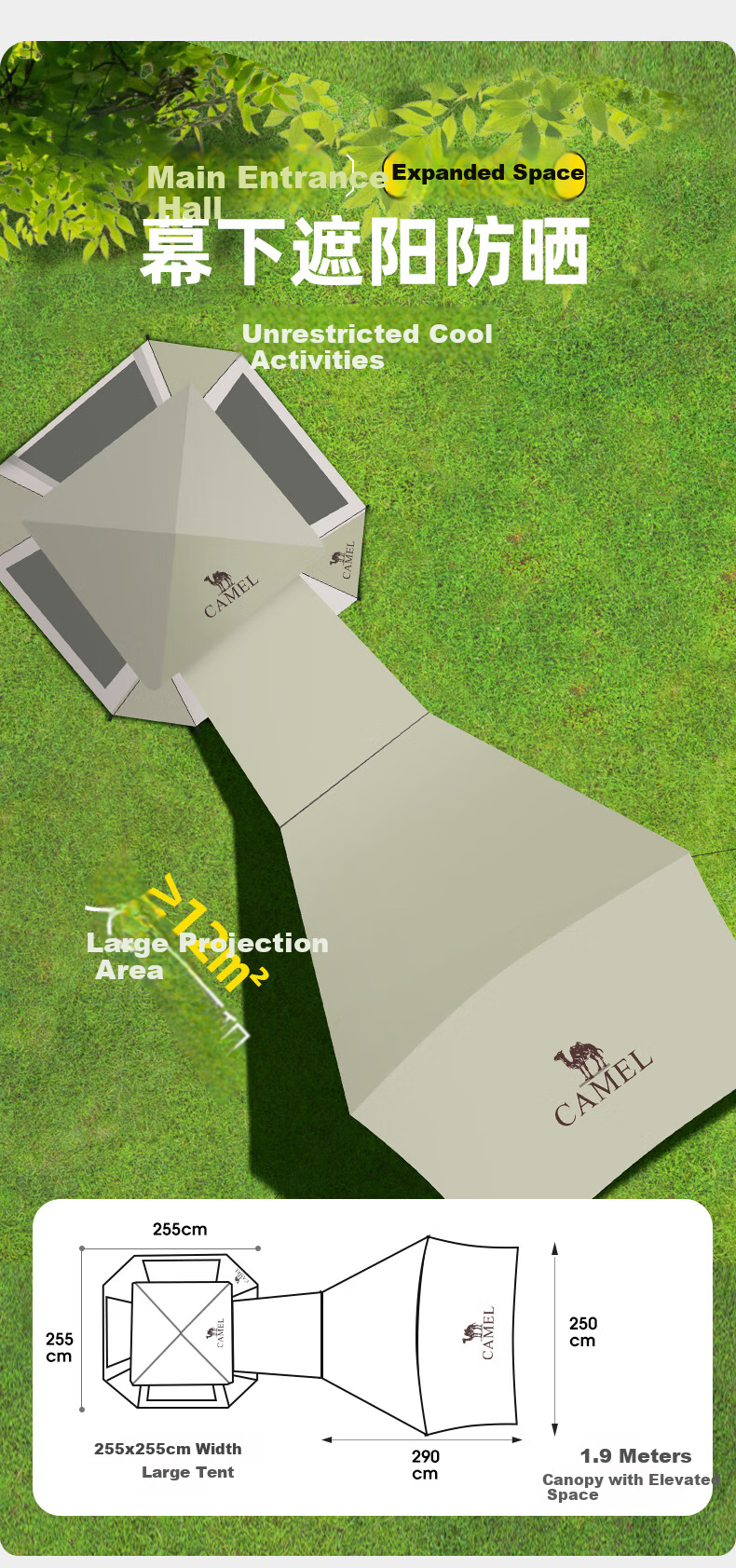 Camel Camping Tent Outdoor Foldable Portable Picnic Sunshade Canopy Octagonal Tent Full Camping Gear 4