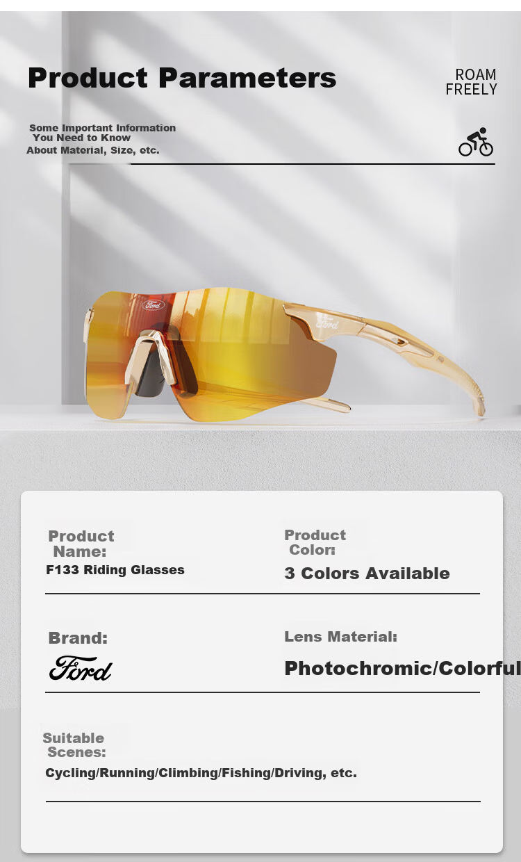 Fute Outdoor Cycling Sunglasses, Running Fitness Myopia Glasses for Men And Women, Photochromic Protective Eyewear F133-01 Transparent Champagne 12