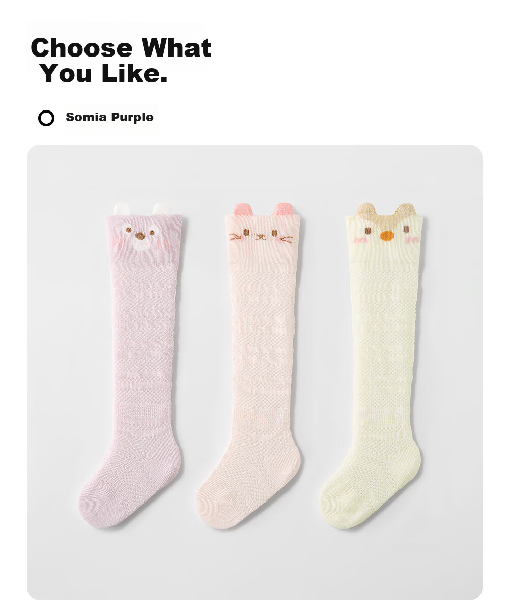 Betis Kids Socks Spring Summer Ultra-thin Newborn Baby Over-the-Knee Anti-Mosquito Mesh Breathable Long Socks 26