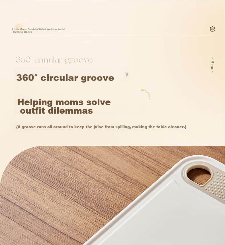 Bear Cutting Board Baby Food Chopping Board Antibacterial Mold-Resistant Food-Grade Double-Sided Cutting Board 18.5*24cm 17