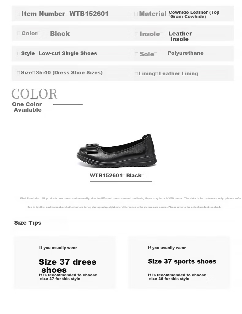 Red Dragonfly Women's Soft Sole Slip-On Low-Cut Comfortable Flat Shoes WTB152601 Black Size 35 5