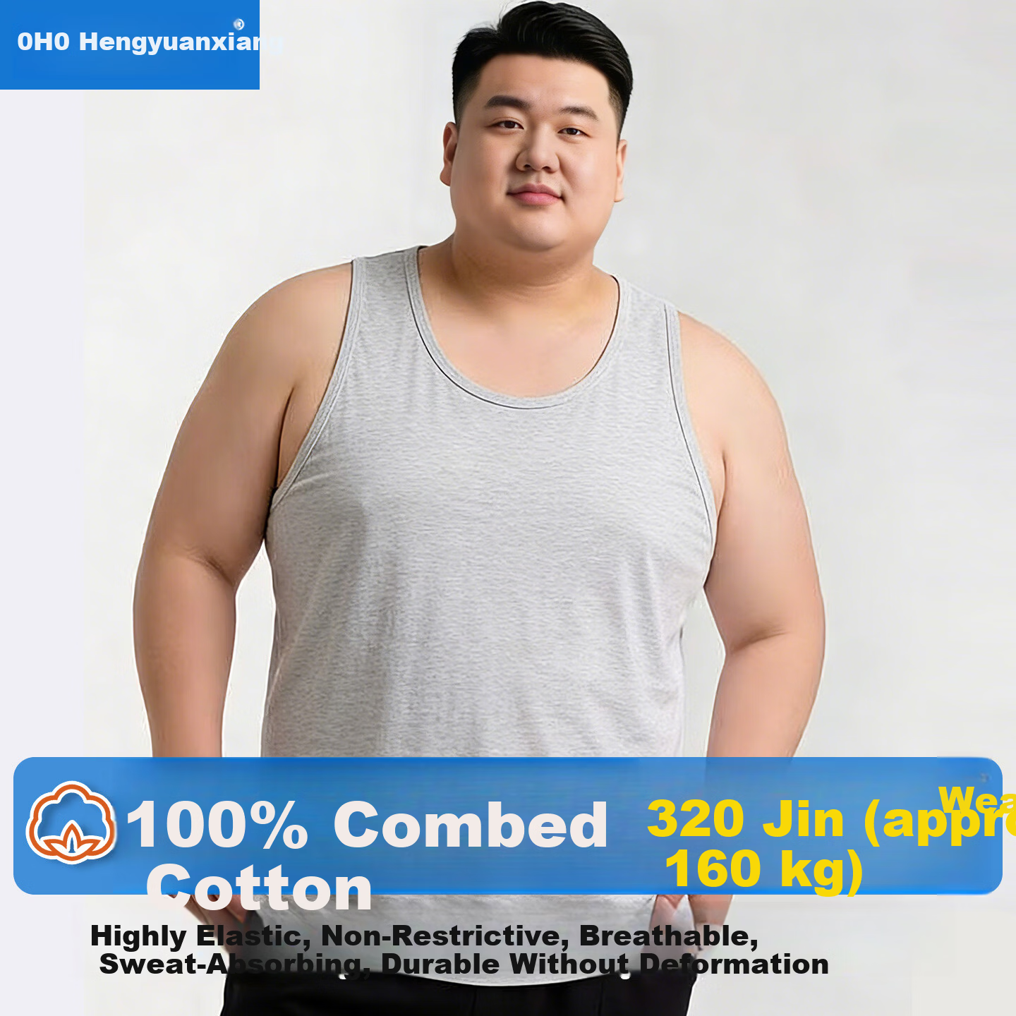 Hengyuanxiang 100% Cotton Plus Size Men's Antibacterial Sleeveless Tank Top Sports Undershirt