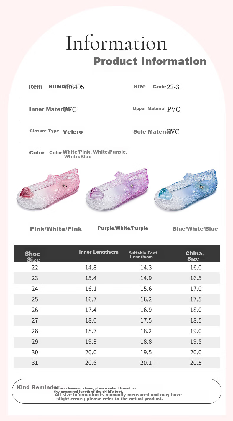 Follow Me Girls' Sandals Children's Jelly Shoes Princess Style Shoes Soft-Soled Non-Slip Casual Shoes Light Blue Size 30 3
