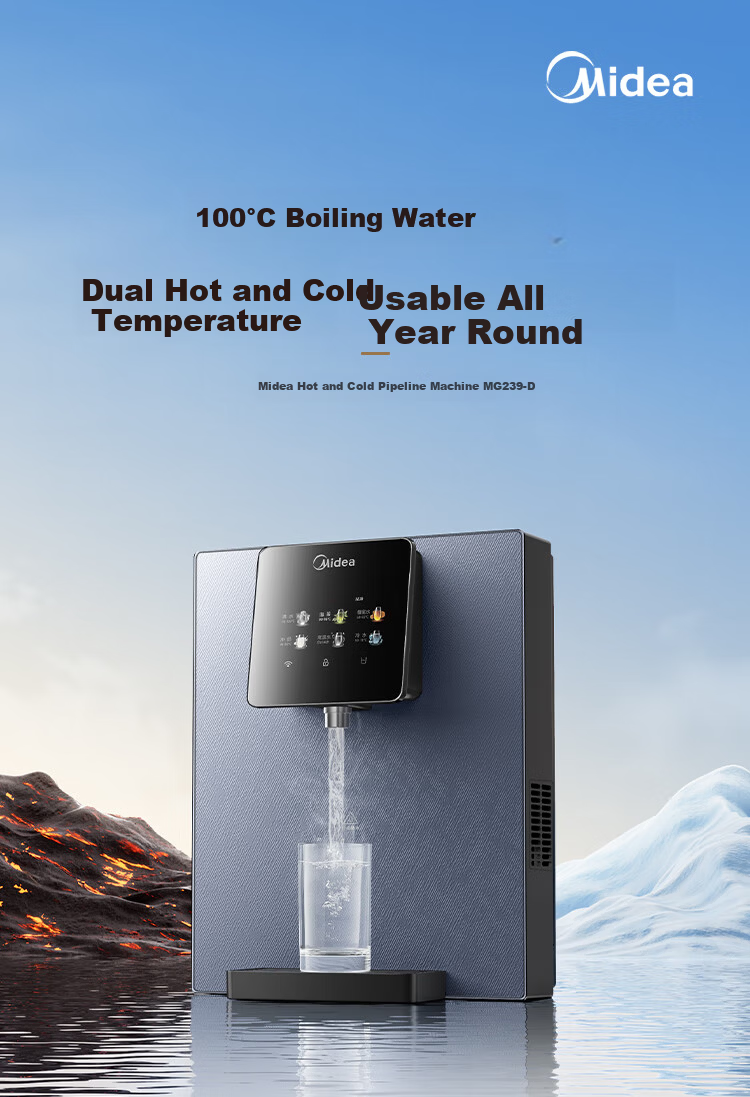 Midea Wall-Mounted Pipeline Household Water Purifier and Dispenser Upgrade True Boiling 6-Stage Temperature Control 15°C Ice Water Full Flow Matching MG239-D 2