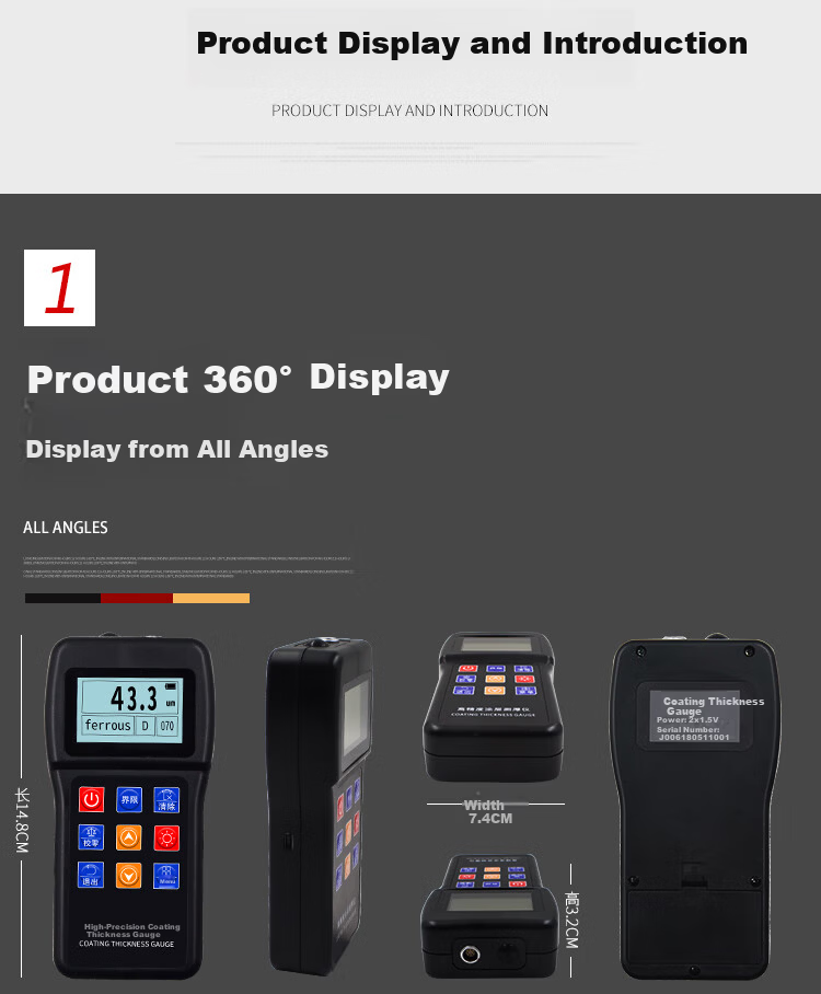 DANA Coating Thickness Gauge High-Precision Galvanized Anti-Corrosion Fireproof Layer Paint Thickness Meter with Iron-Based Probe 7