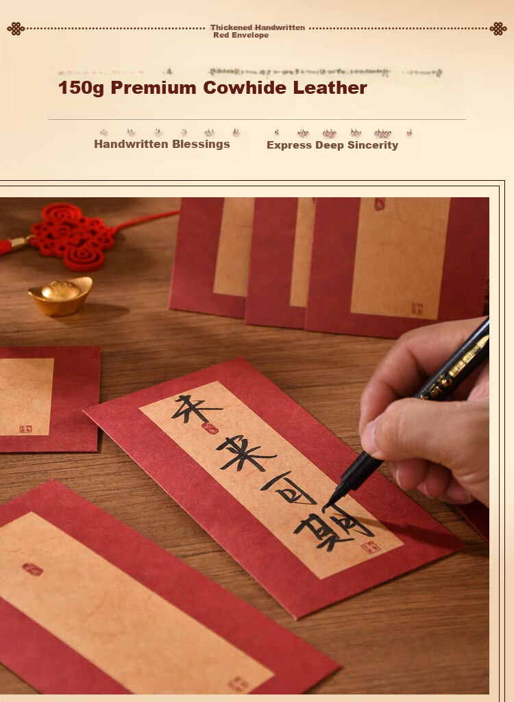 Kingdee Blank Red Envelope Lucky Money Bag Personalized Calligraphy Wedding Engagement Gift for Girlfriend Mother Thanksgiving Large Size 6pcs/Pack 3