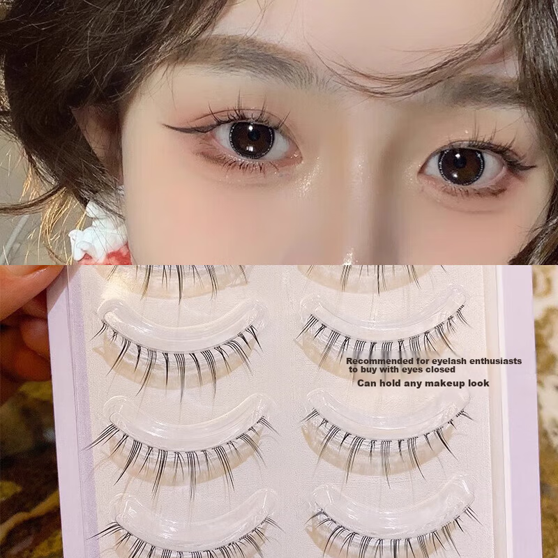 Mengjie Shangpin Cat Paw False Eyelashes Natural Realistic Glue-Free Eyelashes for Women 53