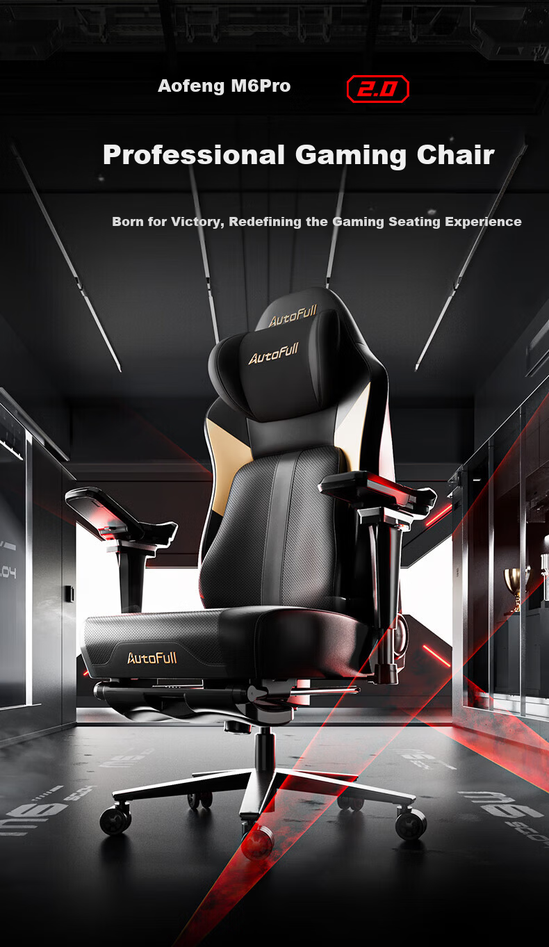 AutoFull [EDG Champion Recommended] M6Pro2.0 Premium Gaming Chair, Ergonomic Chair, Computer Chair, Gaming Seat 1
