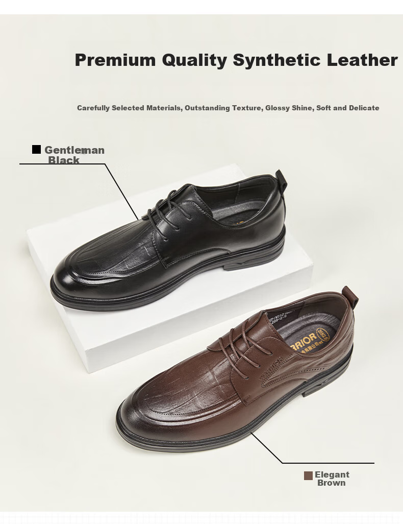 Huili Men's Leather Shoes, High-Quality Business Casual Shoes with Soft Soles, Black Derby Shoes, 2155 Black, Size 43 2