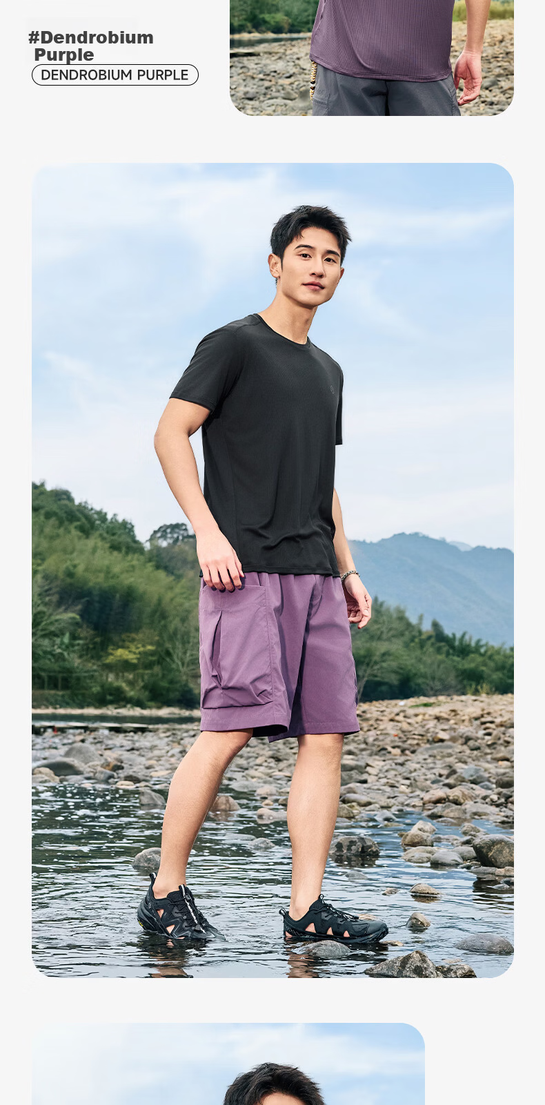 Jordan Men's Short Sleeve T-Shirt 2026 Summer Moisture-Wicking Quick-Dry Casual Workwear Sports Outdoor Top 7