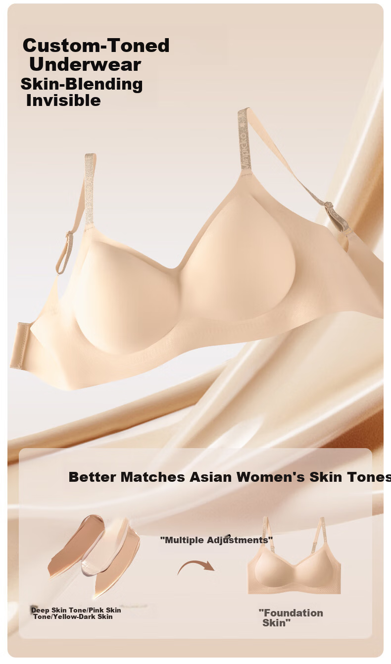 Miiow Camellia Seamless Women's 10A Antibacterial Wireless Bra Push-Up Lift Anti-Sagging Thin Bra 5
