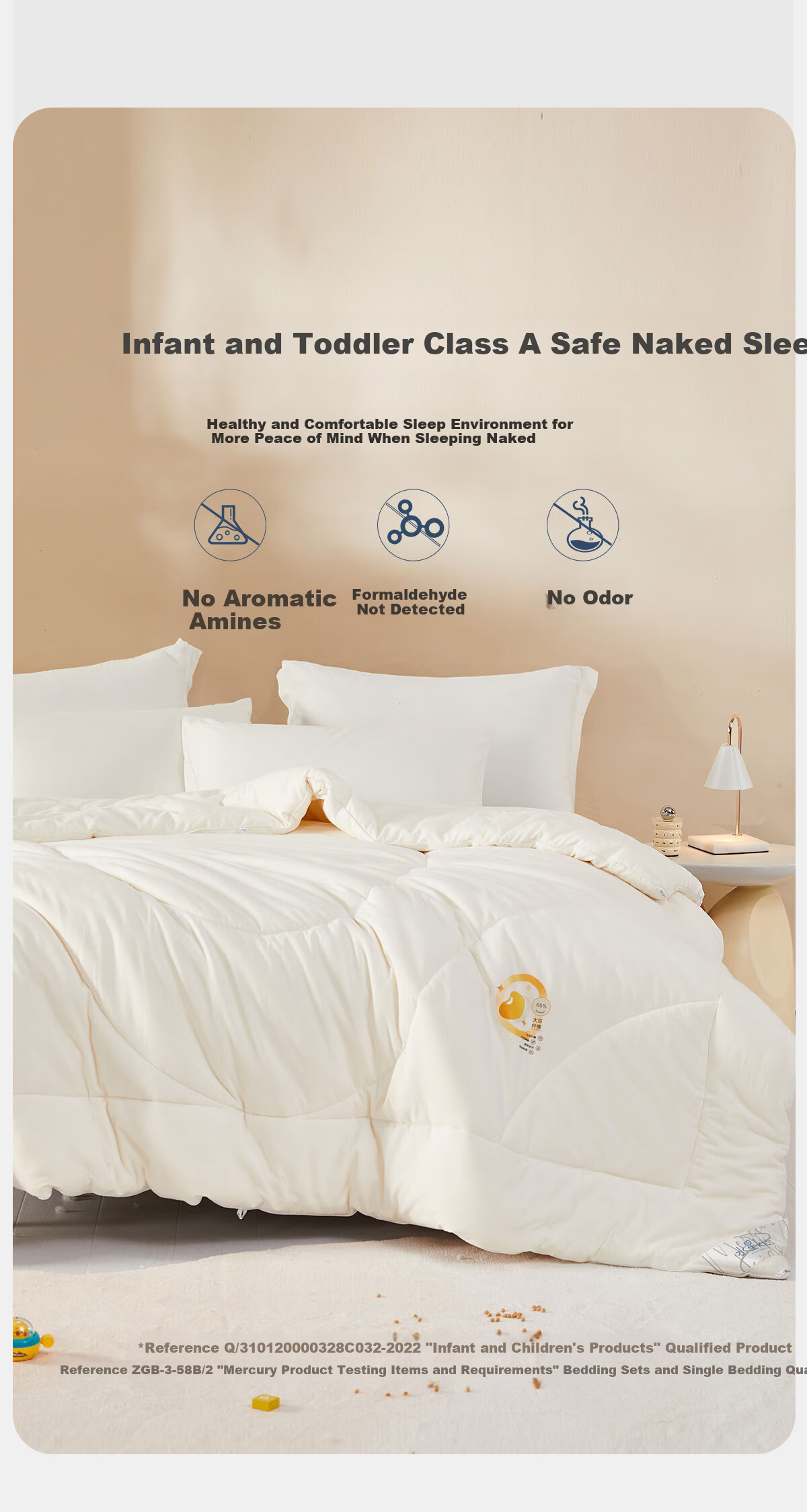 MERCURY Kids Winter Quilt, Soybean Fiber Comforter, 65% Soybean Fiber, Baby Class A Duvet Insert, 150*210cm, Approximately 3.7 Ji 3