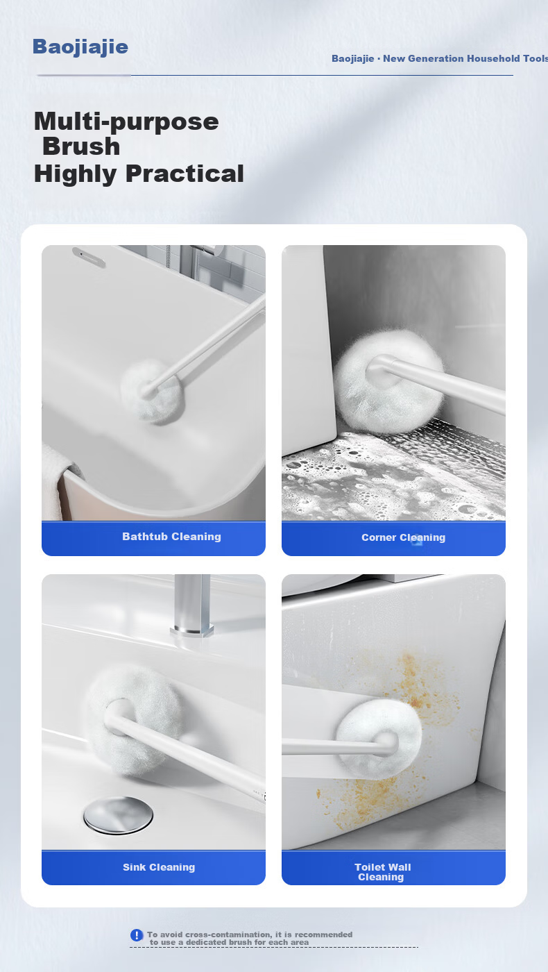Baojiajie Cloud Ball Soft Bristle Cleaning Brush Long Handle Bathtub Toilet Brush Non-Glazed Surface Soft Brush Tool 9