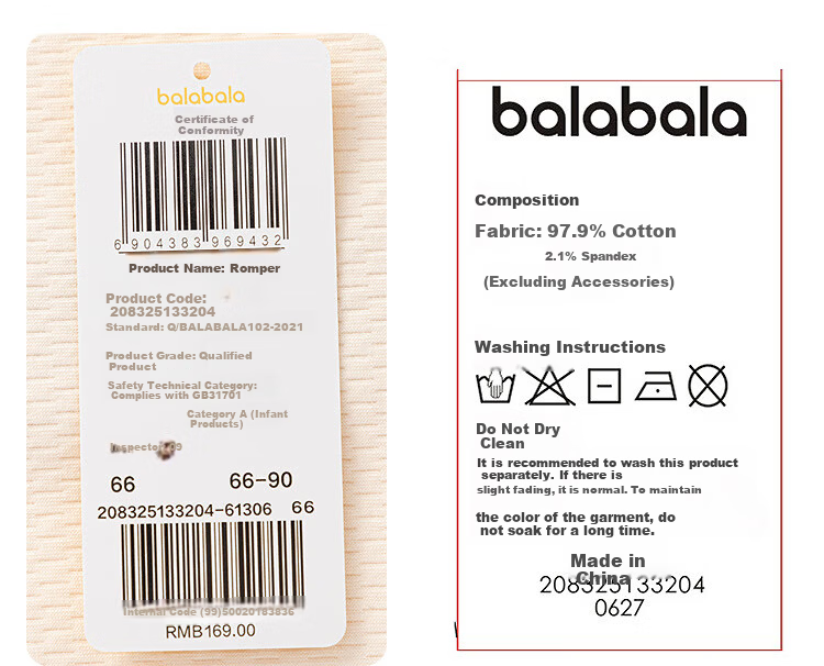 Balabala BalaOne Baby Romper Cute Fashionable Crawling Suit 2025 208325133204 18