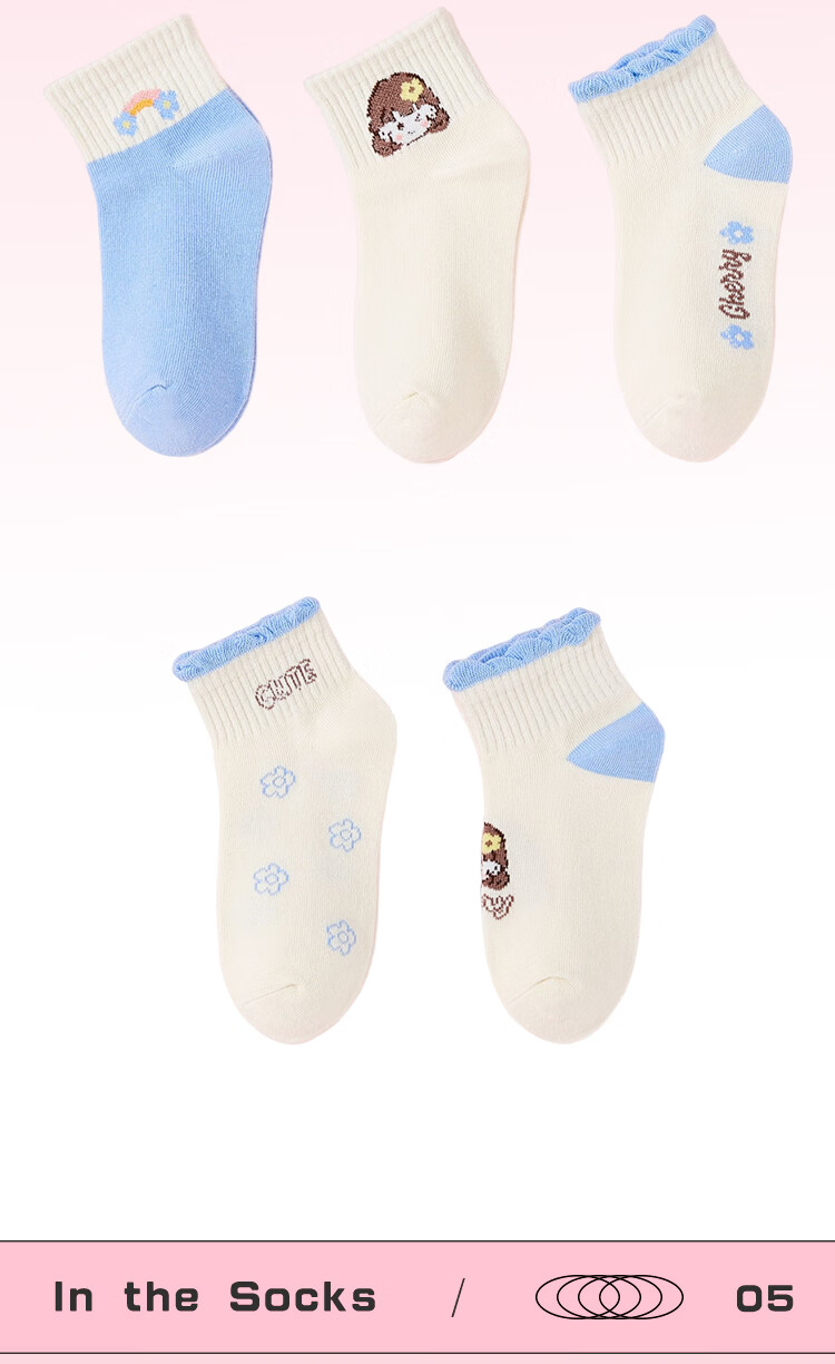 MiiOW Children's Socks for Girls, [Soft And Comfortable Cotton + Versatile], Mid-Calf Socks, Casual Cotton Socks for Baby Girls in Puberty 14