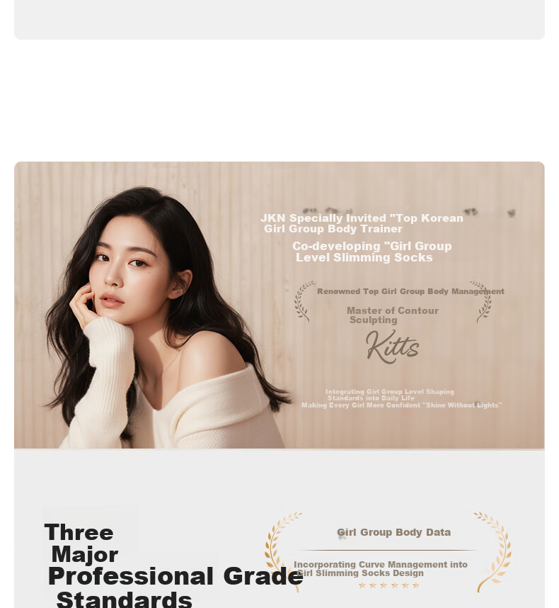 JKN Skin Tone Light Leg Magic Summer Thin Nude Concealing Skin-Enhancing Anti-Snag Flesh-Colored Sheer Tights Pantyhose 3
