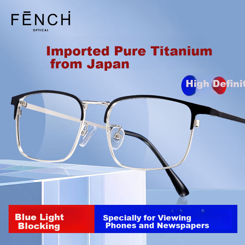 FENCHI Pure Titanium Ultra-Light Presbyopia Glasses for Men and Middle-Aged Seniors, High-Definition Blue Light Blocking Premium Business Reading Glasses for Women